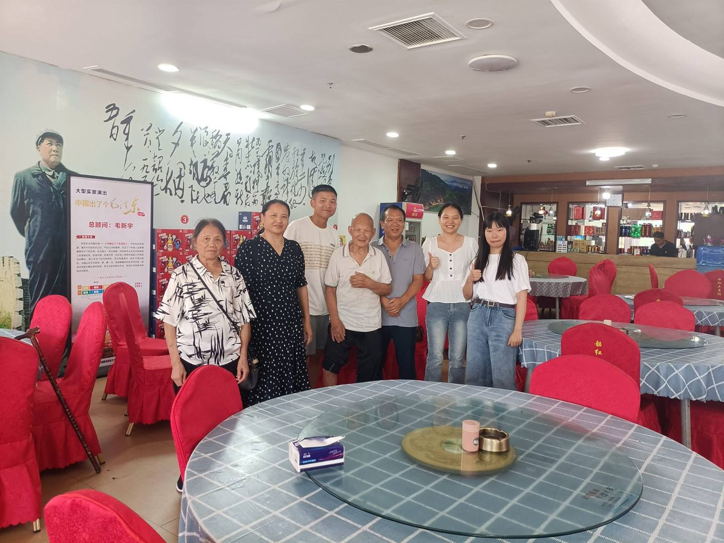我的生日你来见我